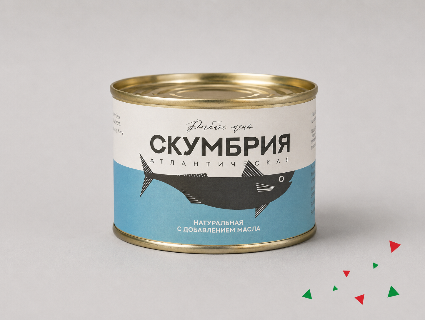 Скумбрия атл (куски) ТМ Рыбное меню 250 г