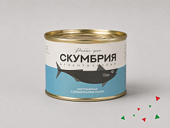 Скумбрия атл (куски) ТМ Рыбное меню 250 г