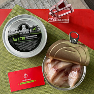 Муксун филе-ломтики с/с в масле 200 г