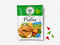 Приправа для рыбы с прованскими травами 25 г